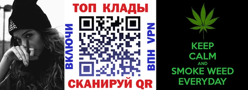 Где можно купить наркотики Киржач МАРИХУАНА  Alpha-PVP  ГАШИШ  Меф мяу мяу 
