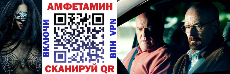 мега как зайти  Киржач  АМФЕТАМИН 97%  продажа наркотиков 