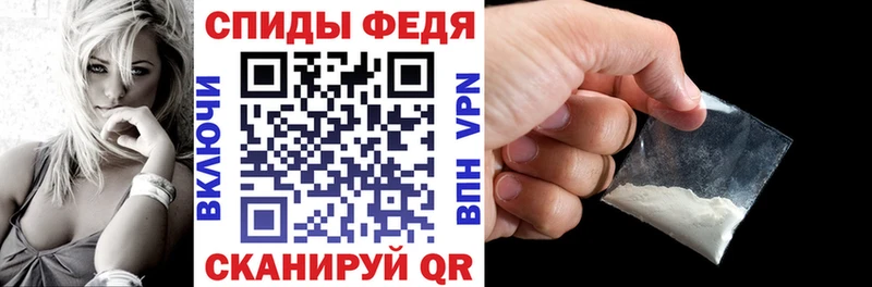 Amphetamine VHQ Киржач