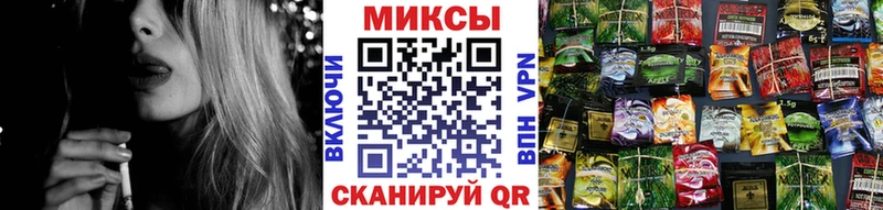 цены   Киржач  гидра вход  БУТИРАТ бутик 