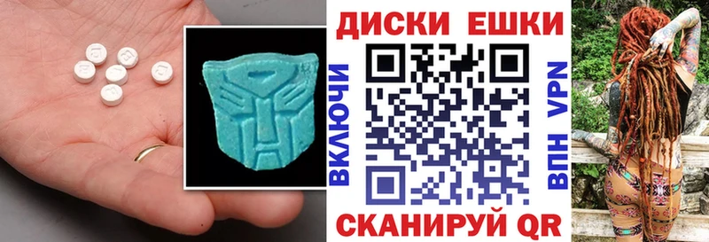 Ecstasy TESLA  Киржач 