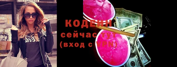 эйфоретик Мегион