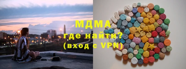 альфа пвп VHQ Медвежьегорск
