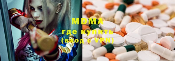 ешки Магас