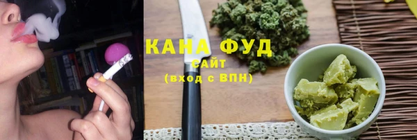 эйфоретик Мегион