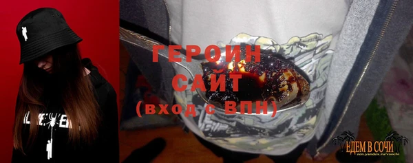 эйфоретик Мегион