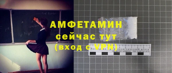 таблы Артём