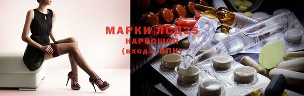 эйфоретик Мегион