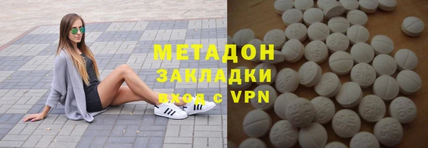 эйфоретик Мегион