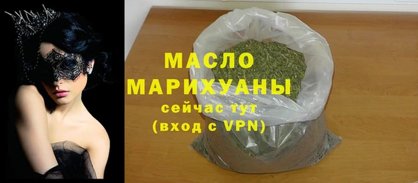 эйфоретик Мегион