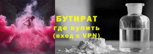 эйфоретик Мегион