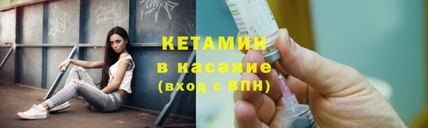 эйфоретик Мегион
