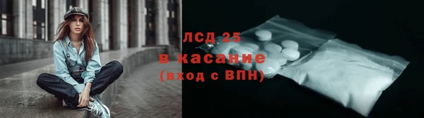 эйфоретик Мегион