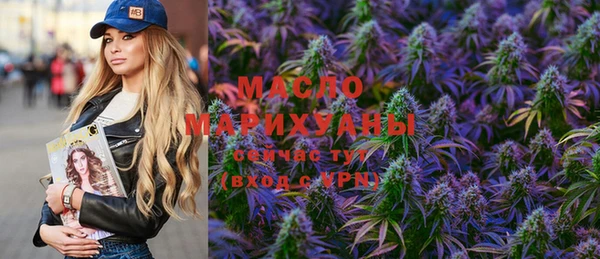 эйфоретик Мегион