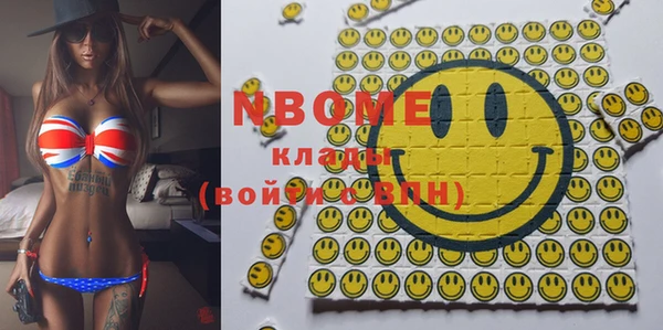 спиды Майский