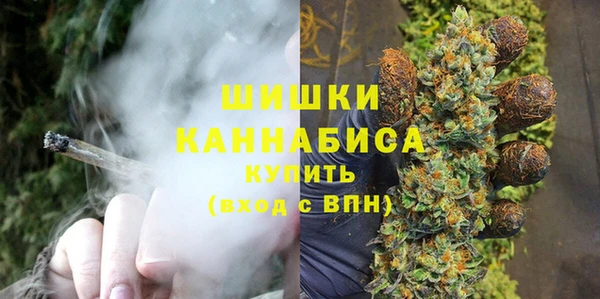эйфоретик Мегион