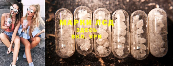 эйфоретик Мегион