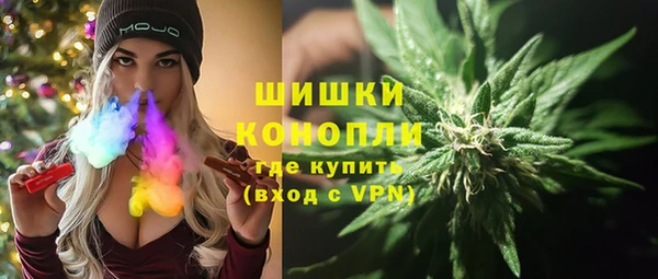 эйфоретик Мегион