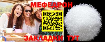 синтетический гашиш Гусиноозёрск