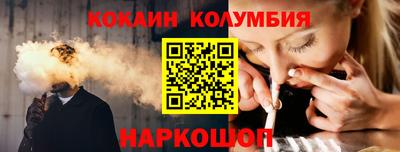 mdpv Гусь-Хрустальный