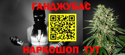 mdpv Гусь-Хрустальный