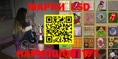 mdpv Гусь-Хрустальный