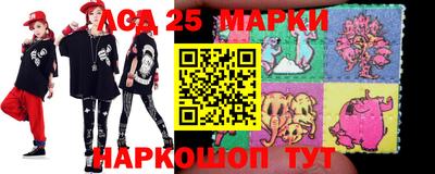 синтетический гашиш Гусиноозёрск