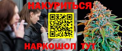 mdpv Гусь-Хрустальный