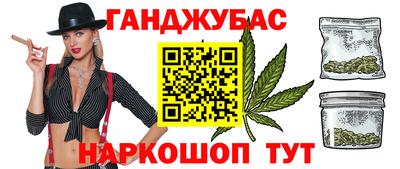 mdpv Гусь-Хрустальный