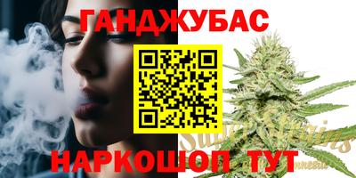 mdpv Гусь-Хрустальный