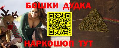 mdpv Гусь-Хрустальный