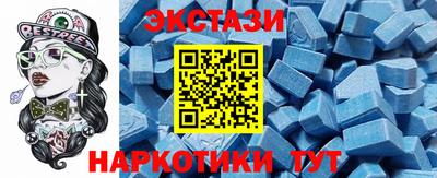 каннабис Гусев