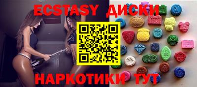 каннабис Гусев