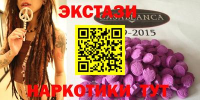 каннабис Гусев