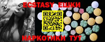 mdpv Гусь-Хрустальный