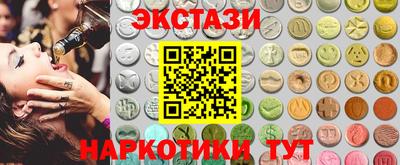 каннабис Гусев