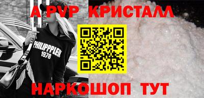 каннабис Гусев