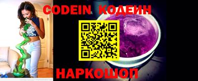 каннабис Гусев