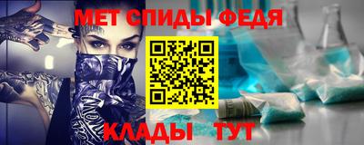 синтетический гашиш Гусиноозёрск