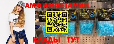 каннабис Гусев