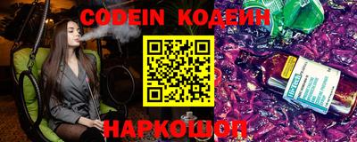 каннабис Гусев