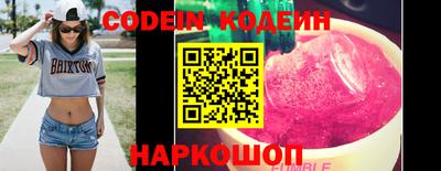 mdpv Гусь-Хрустальный