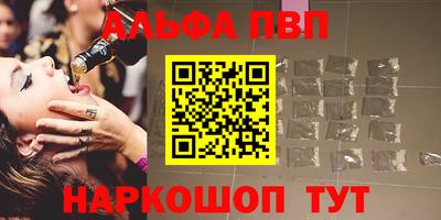 mdpv Гусь-Хрустальный