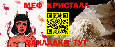 каннабис Гусев