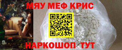 каннабис Гусев