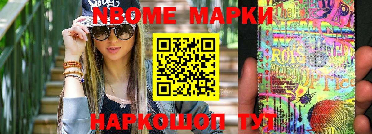 LSD-25 экстази ecstasy  Вход с VPN  LSD-25 экстази кислота  Киржач 