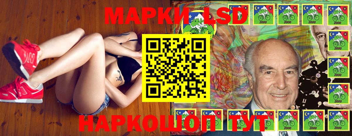 как найти закладки  Вход с VPN  Киржач  Марки N-bome 1,5мг 