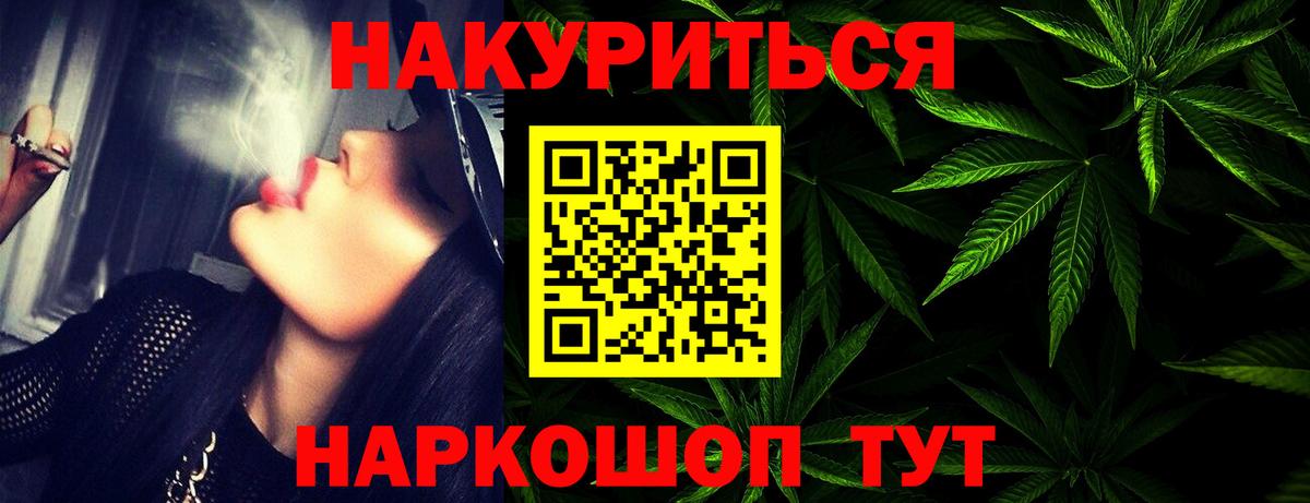 Киржач  Конопля SATIVA & INDICA  Шишки марихуана план  Шишки марихуана конопля  Вход с VPN 